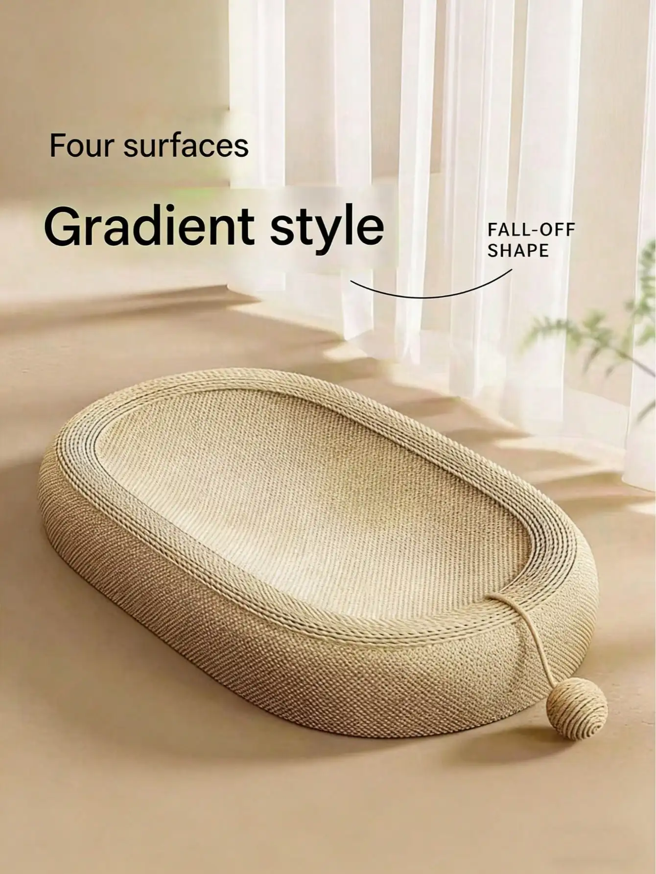 Oval sisal woven cat scratcher bed — textured surface and oval shape