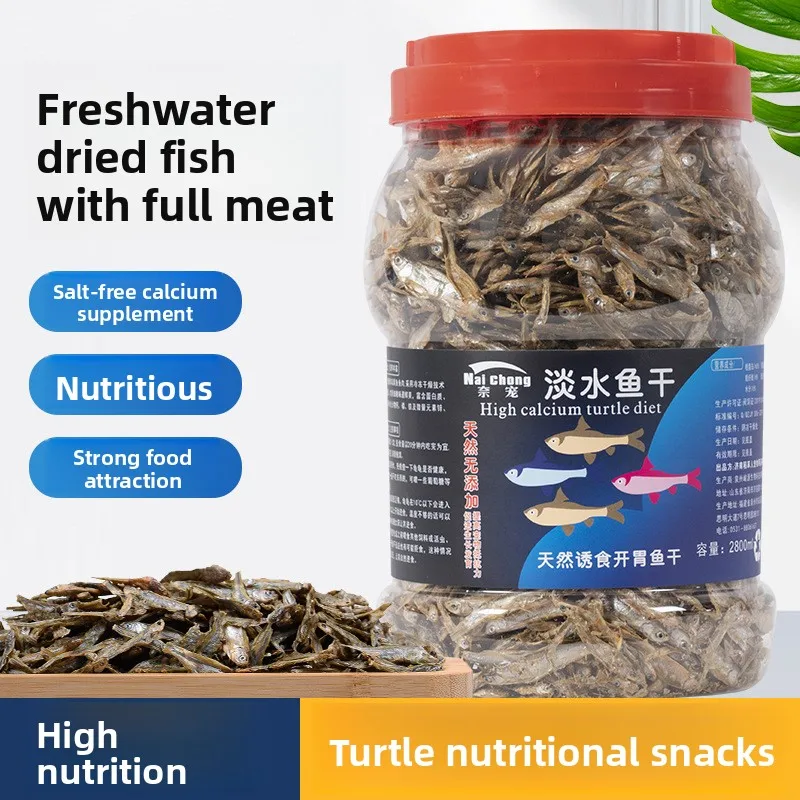 Pack of freeze-dried freshwater fish treats for {pet_type} — 300g