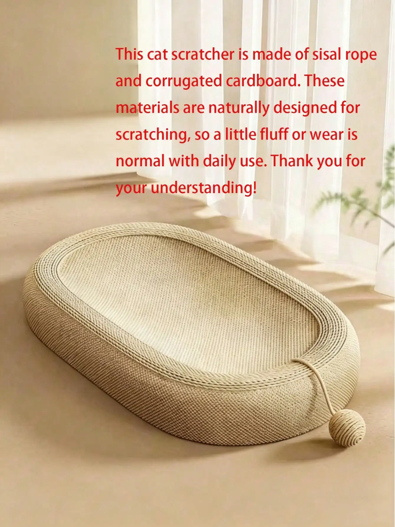 Oval sisal woven cat scratcher bed — textured surface and oval shape – view 3