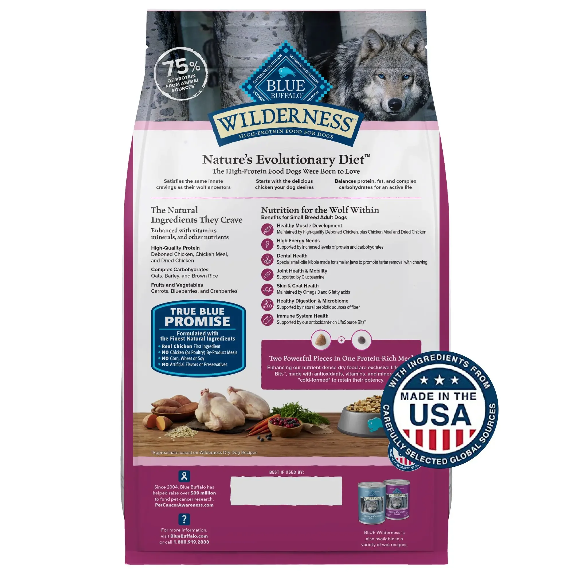 {title} — 4.5 lb bag with chicken and wholesome grains – view 2